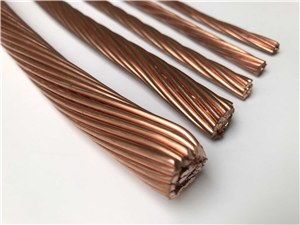 CUIVRE NU 25mm2 (AU MÈTRE)